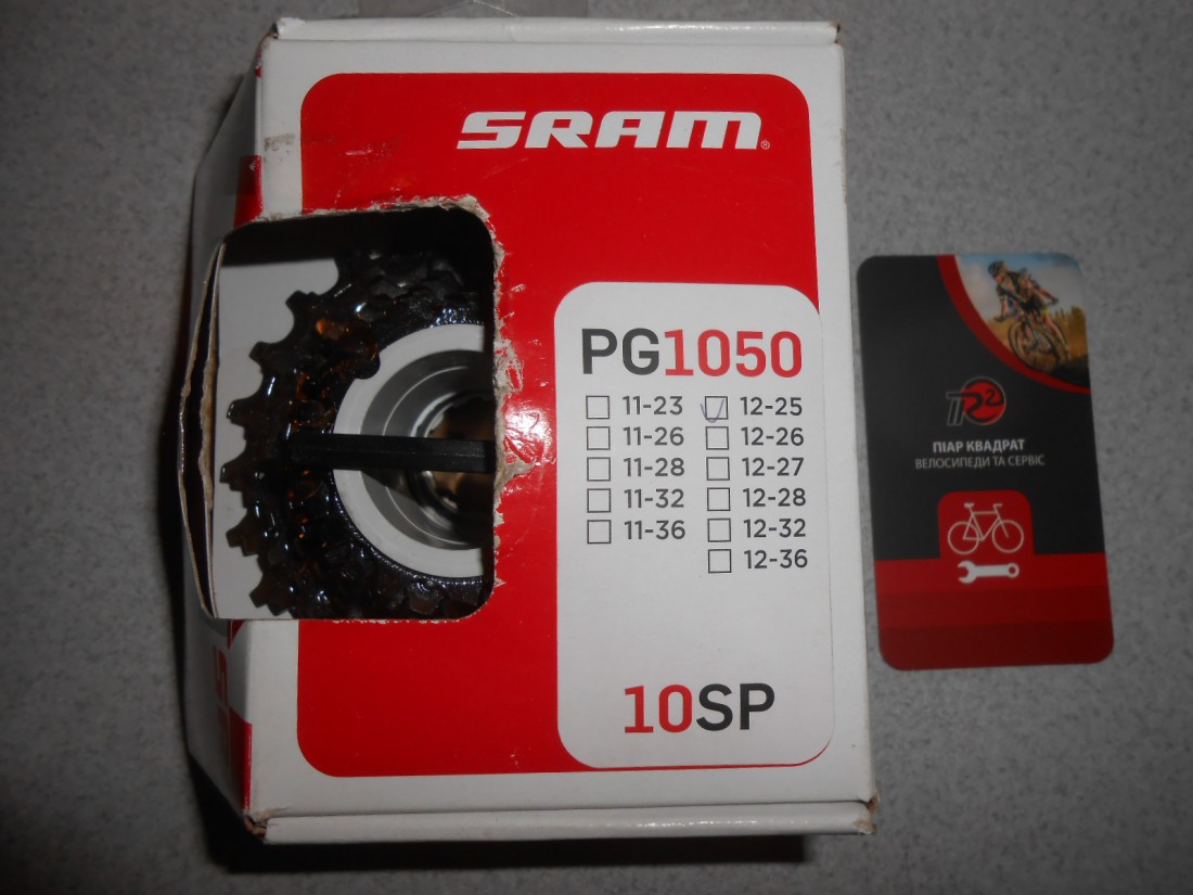 Касета Sram SRAM PG 1050 (12-25) для 10 шв - 2900 грн