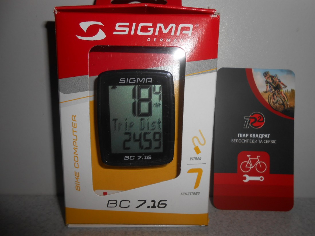 Велокомпютер Sigma Sport BC 7.16 - 700 грн
