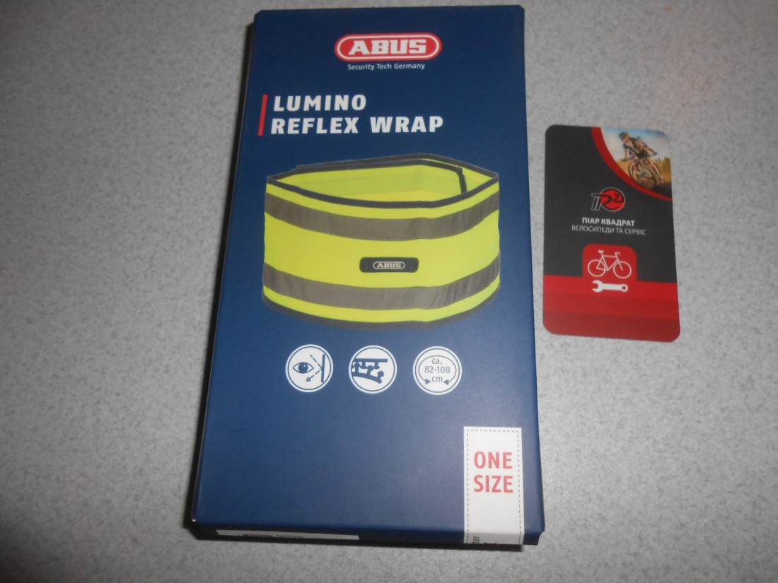 Стрічка широка ABUS Lumino Reflex Wrap - 390 грн