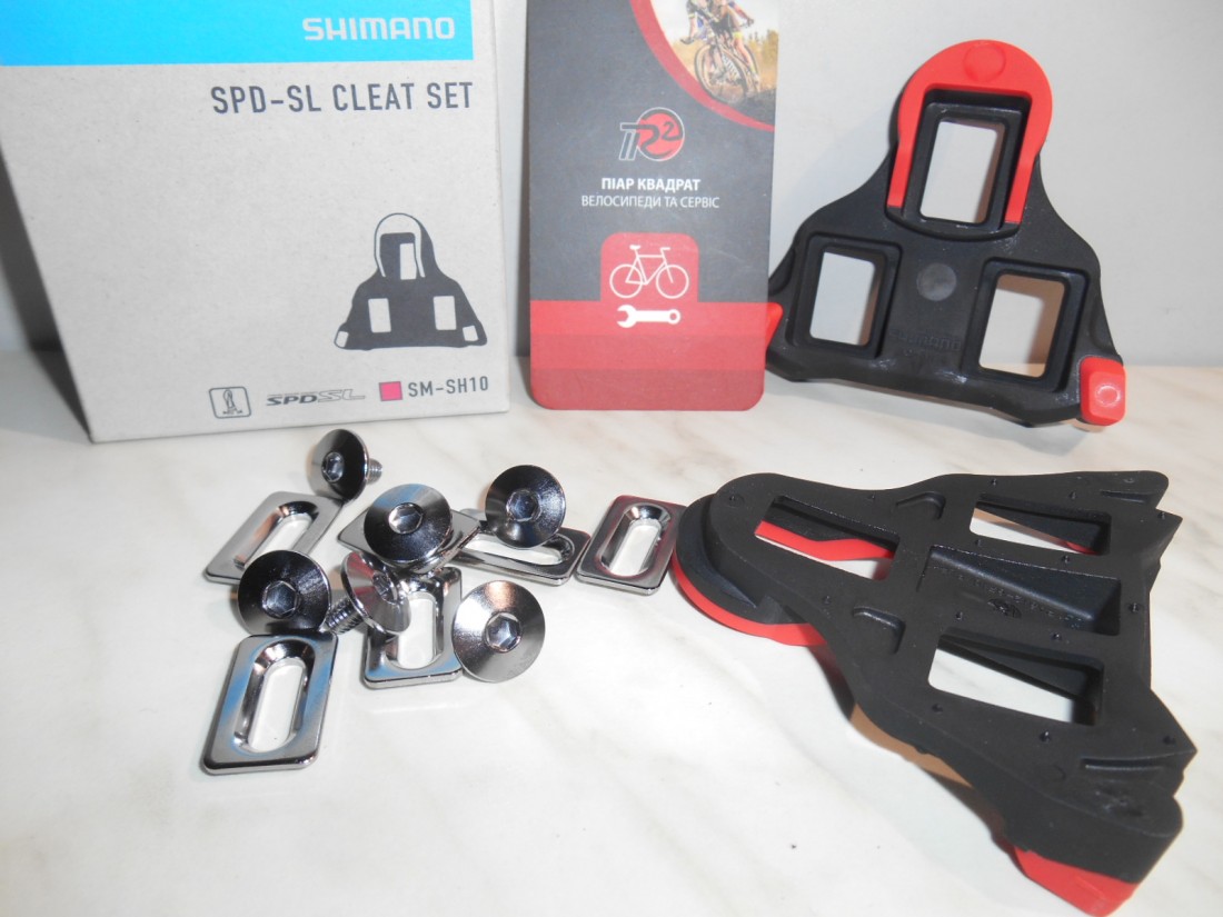 Шипи для шосейних педалей Shimano SM-SH10 SPD-SL - 620 грн