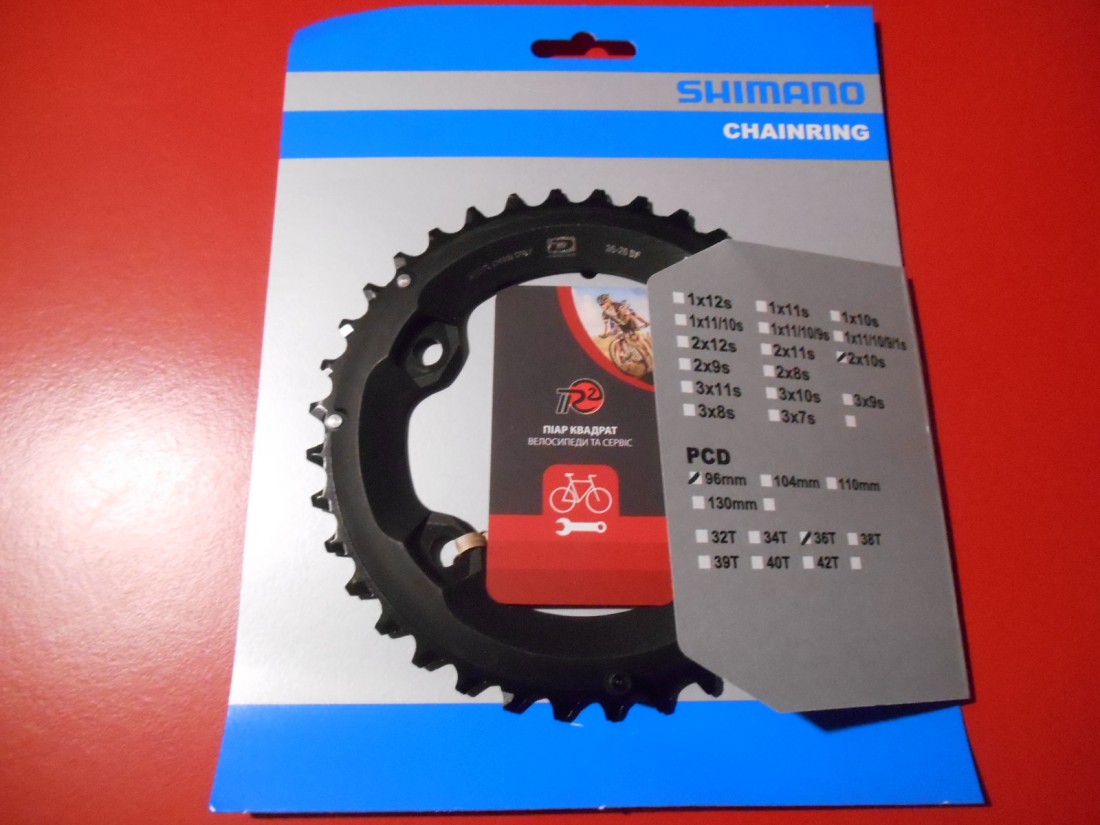 Зірка дабла Shimano FC-M6000-2 Deore 36 Т - 1250 грн