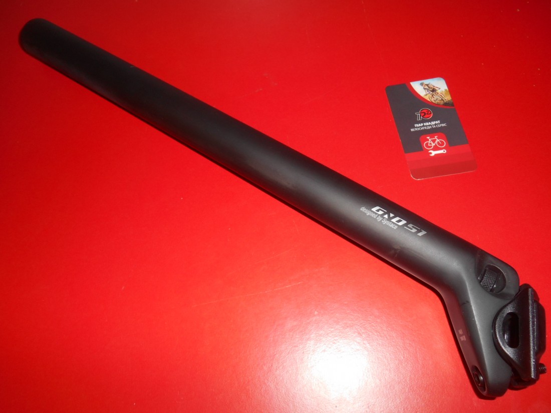 Карбонова підсідельна труба  Syntace 34,9 мм, 450 мм - 1300 грн