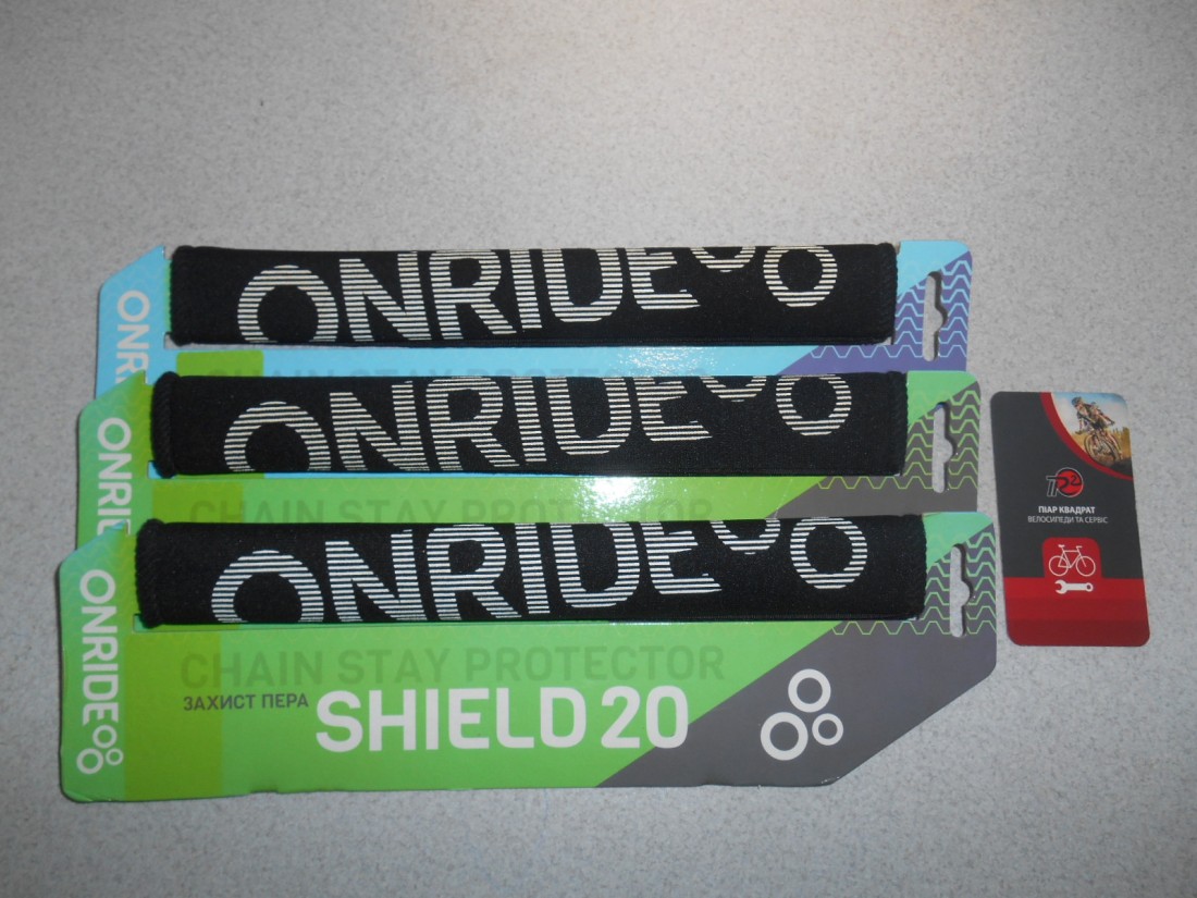 Неопреновий захист пера рами Onride Shield 20 - 140 грн