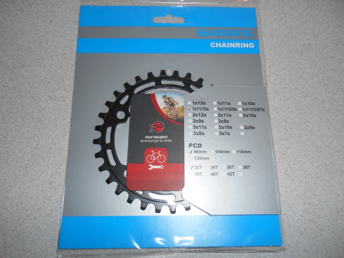 Зірка Shimano Deore FC-M5100-1 32 зуби сингл - 1400 грн
