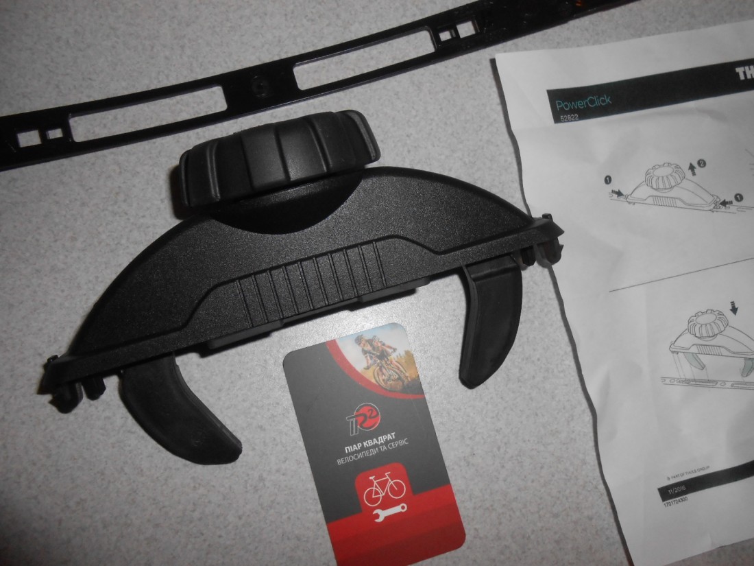 Краб для боксів Thule PowerClick G3 - TH 52822 - 1490 грн