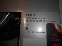 Система шатунів Shimano FC-M131 - 42-34-24 - 170 мм - 1150 грн