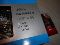 Касета Shimano CS-HG41 для 8 шв (11-32) - 750 грн