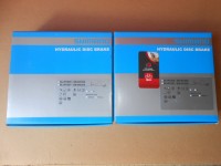 Комплект гальм Shimano MT200 1000 і 1700 мм, коробкові - 2600 грн