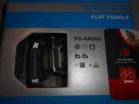 Педалі Shimano PD-GR500 срібні - 2500 грн
