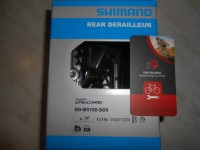 Перемикач для 11 шв Shimano Deore RD-M5100-SGS Shadow+  2200 грн