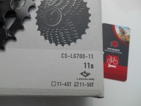 Касета Shimano CS-LG700-11 11-50, 11 шв - 5300 грн