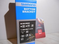 Каретка Shimano Saint SM-BB71-41C Press-Fit 41 x 104,5 - 107 мм - 1050 грн