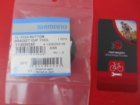 Адаптер монтажу чашок каретки Shimano TL-FC24 - 160 грн