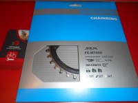 Зірка шатунів Shimano SLX FC-M7000-1 32T для 1x11 - 1300 грн