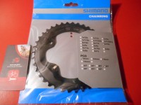Зірка шатунів Shimano Deore FC-M6000-2 38 зубів - 1300 грн