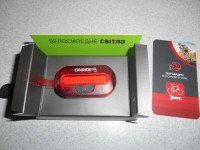 Блималка задня Onride Shiny батарейки 2032CR - 180 грн