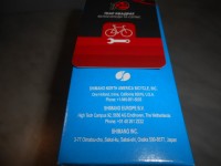 Педалі контактні Shimano PD-EH500 SPD - 3560 грн