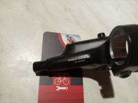 Права ручка гідравлічних гальм Shimano MT200