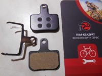 Колодки гальм Sram DB1 DB3 DB5 - 130 грн