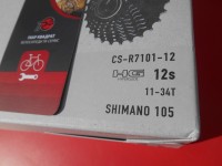 Касета Shimano 105 CS-R7101 для 12 шв 11-34 - 3650 грн