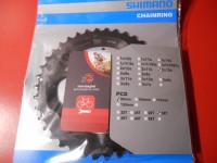 Зірка шатунів Shimano Deore FC-M6000-2 38 зубів - 1300 грн