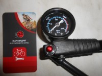 Насос високо тиску Think Rider - 800 грн