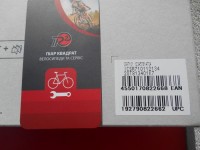 Касета Shimano 105 CS-R7101 для 12 шв 11-34 - 3650 грн