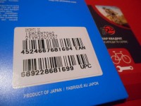 Зірка шатунів Shimano SLX FC-M7000-1 32T для 1x11 - 1300 грн