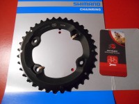 Зірка дабла Shimano FC-M6000-2 Deore 36 Т - 1250 грн