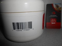 Засіб догляду SRAM Butter за вилками, 20 грамів - 200 грн