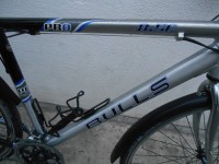 Велосипед Bulls pro 8.5 c 28 колеса - 10800 грн