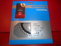 Зірка шатунів Shimano SLX FC-M7000-1 32T для 1x11 - 1300 грн