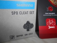 Шипи контактних педалей Shimano SM-SH51 SPD - 500 грн
