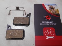 Колодки для Sram Red,  Force. Rival, Apex, Level Ultimate, TLM - 130 грн