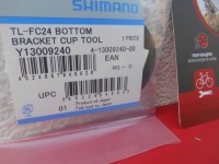 Адаптер монтажу чашок каретки Shimano TL-FC24 - 160 грн