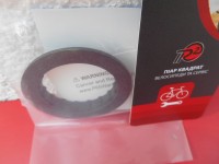Адаптер монтажу чашок каретки Shimano TL-FC24 - 160 грн