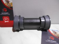 Каретка Shimano SM-BB71-41A 89,5 - 92 мм Hollowtech II - 1150 грн