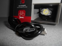 Фара Onride Cyclop, акумулятор, світло перед - 680 грн