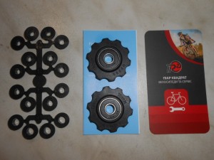 Ролики Tacx T4000 проми верх+низ комплект - 250 грн