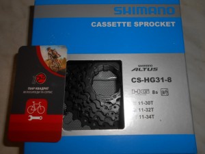 Касета Shimano CS-HG31 для 8 шв (11-32) - 750 грн