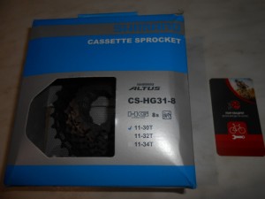 Касета Shimano CS-HG31 для 8 шв (11-30) - 690 грн