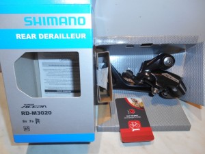 Перемикач Shimano Acera RD-M3020-SGS 7-8 шв - 1230 грн