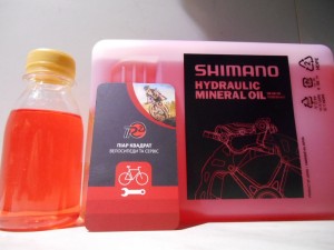 Масло для гідравліки Shimano SM-DB-OIL - 150 грн