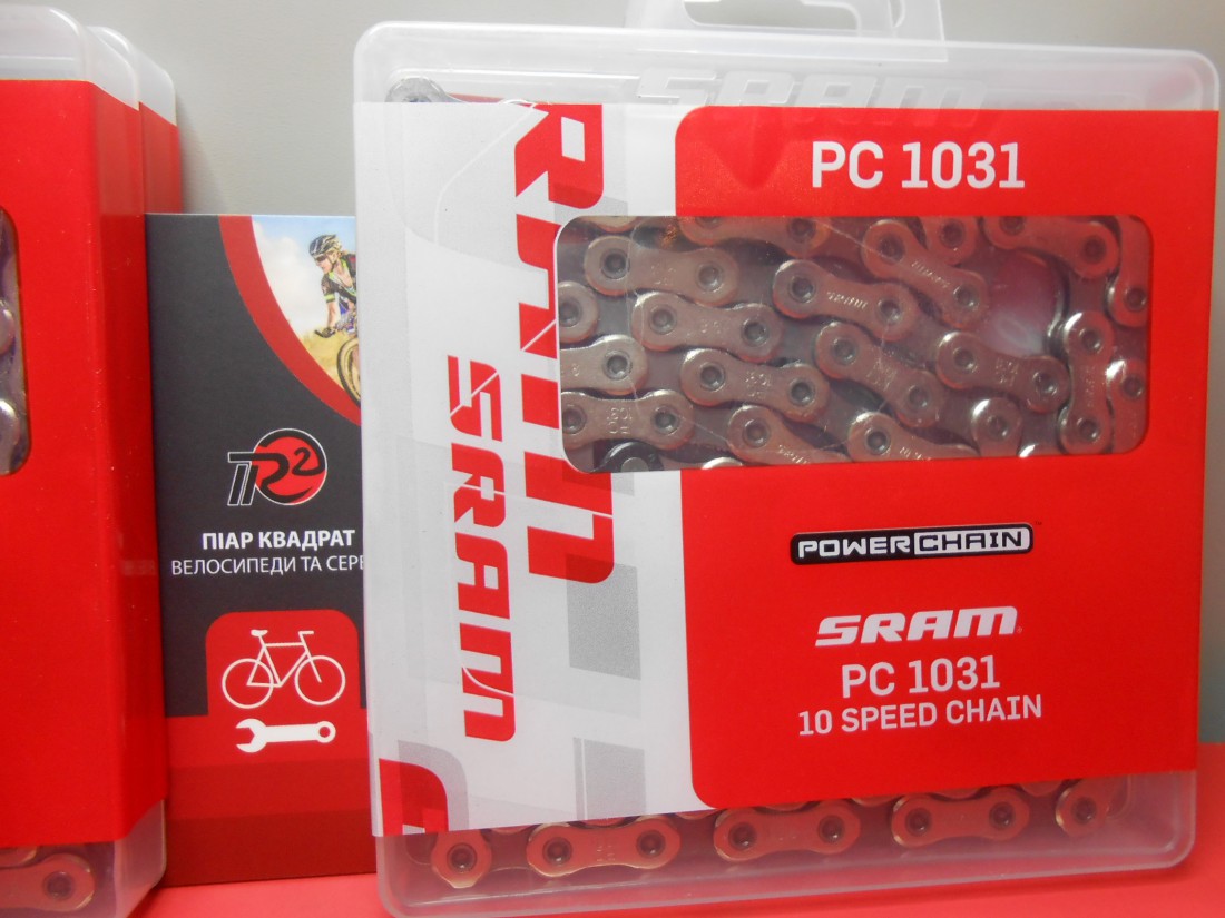 Ланцюг SRAM PC 1031 для 10 шв - 750-800 грн