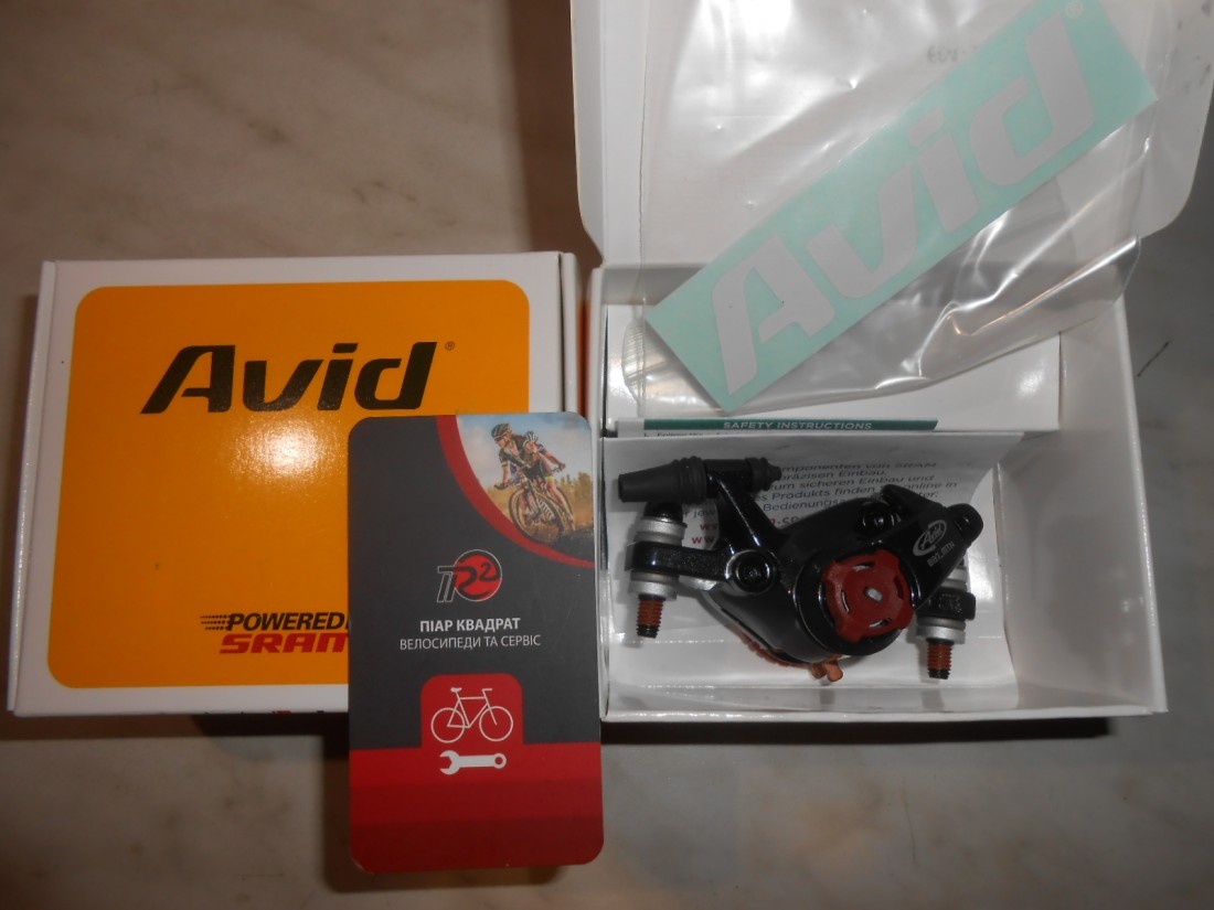 Каліпер Avid BB7 MTB, механіка, оригінал - 2500 грн