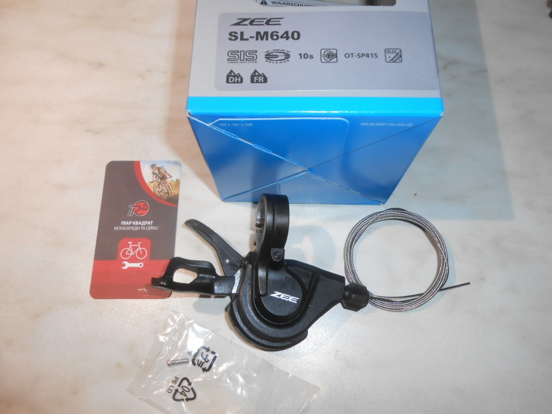 Манетка Shimano SL-M640 ZEE права 10 шв - 1450 грн