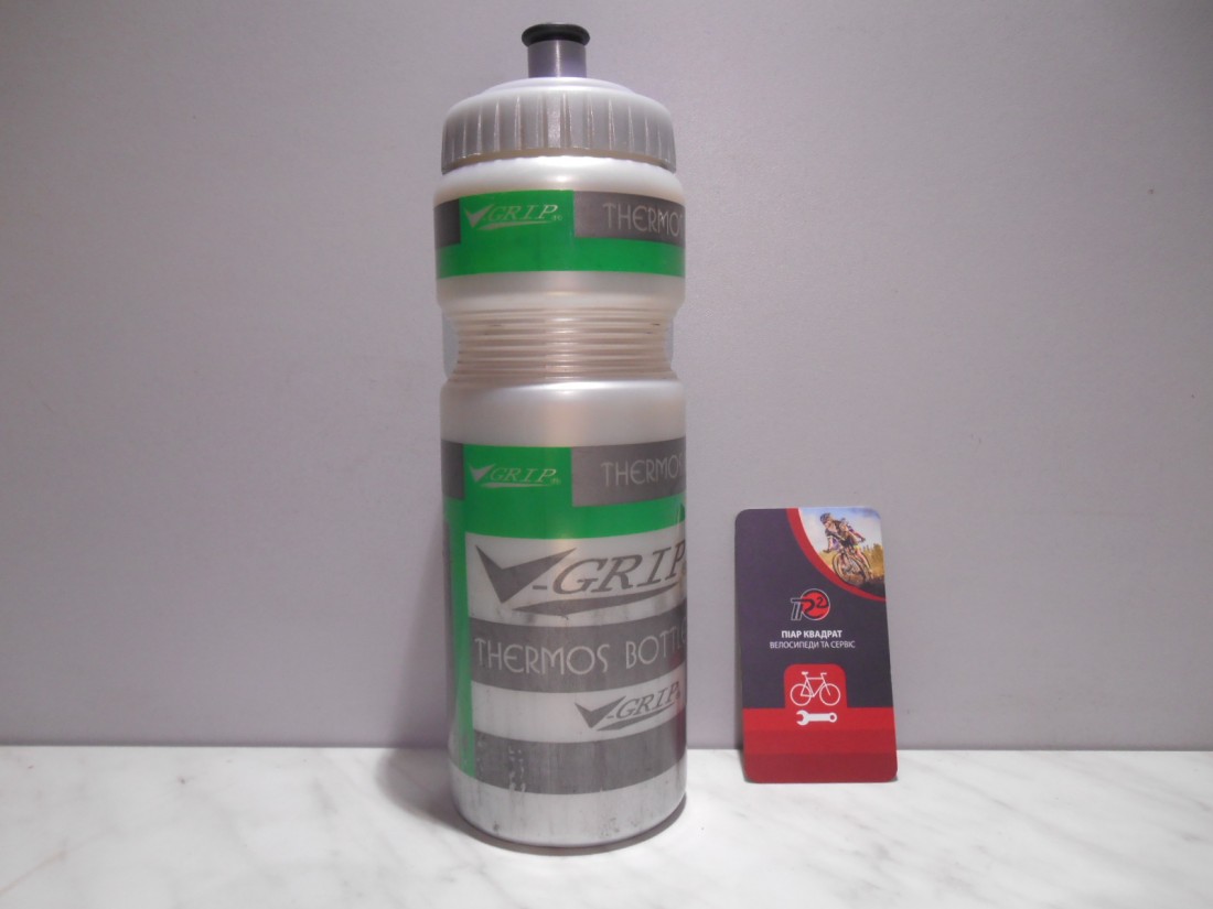 Термофляга Grip Thermos Bootle 600 мл - 340 грн