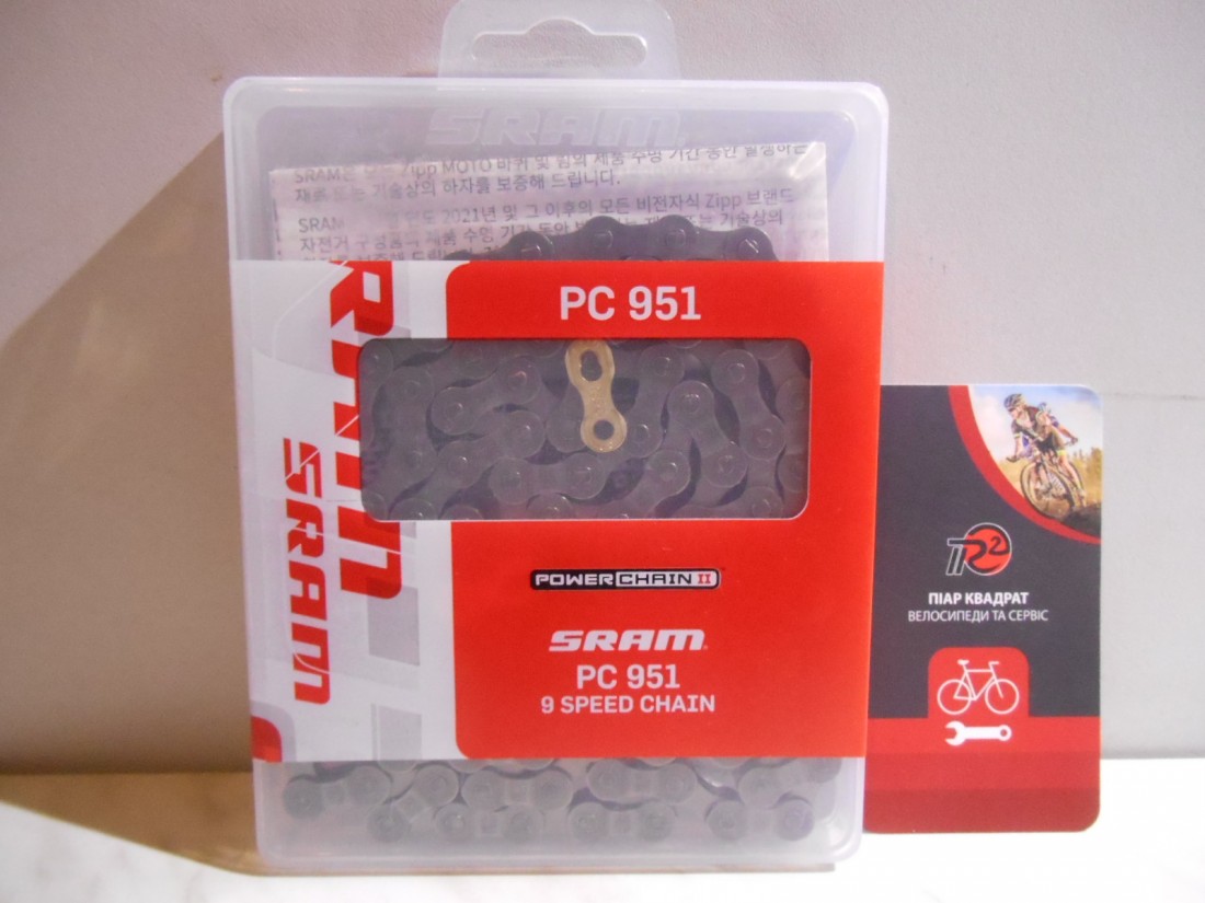 Ланцюг Sram PC 951, 9 шв, 114 л + замок - 800 грн