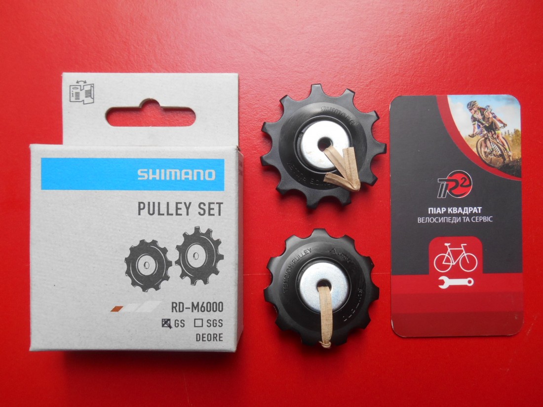 Комплект роликів Shimano Deore M6000 - M7000 SLX GS Y3E498010 - 410 грн