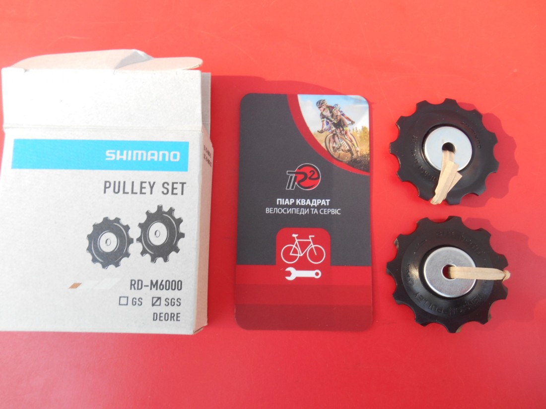 Комплект роликів Shimano Deore M6000 SGS - M7000 SLX Y3E498020 - 410 грн